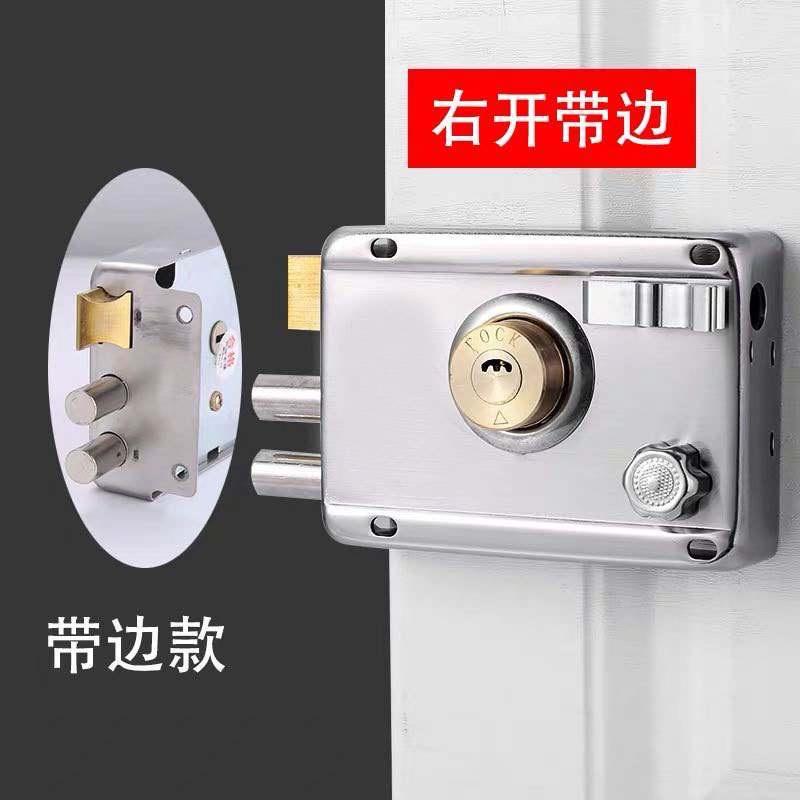 不锈钢外装门锁老式防盗锁自动锁套装通用型 铁门木门锁大门宿舍