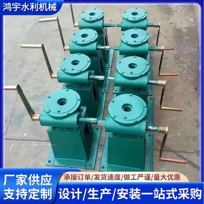 螺杆式启闭机手轮式侧摇式闸门启闭机手动电动两用手动启闭机丝杆
