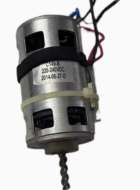 盆景碎纸机319.719.629.518.4P23.6129.528具519电机318马达