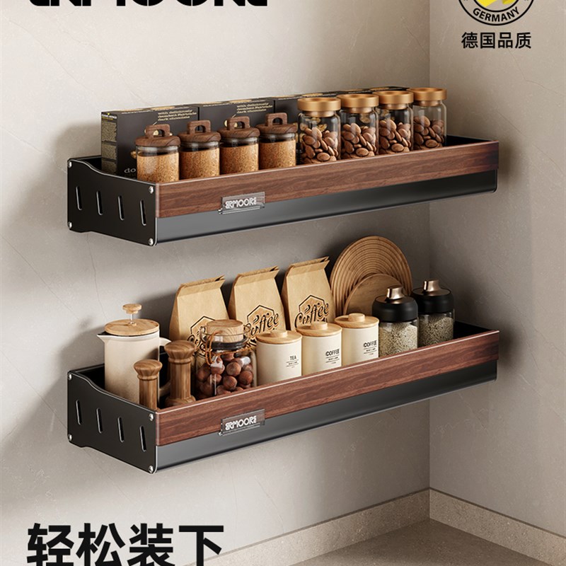 中古风厨房挂钩免打孔墙上壁挂强力无痕菜板锅铲V勺子挂架置物架