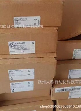 议价PN3004 PT5600 PA3021全新ifm易福门原装现货议价