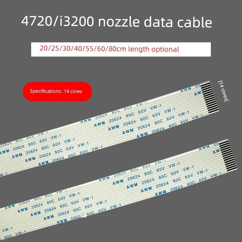 写真机喷头数据线五代七代新五代XP600数据线5113喷头线i3200配件,办公设备/耗材/相关服务,多功能一体机配件,淘宝优惠券,粉丝福利购,淘宝优惠卷