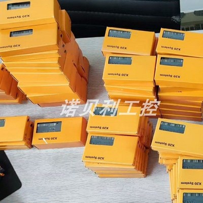 X20CS1020 X20CS1030 贝加莱模块实物拍摄库存现货优惠咨询议价