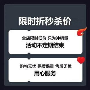 短视频带货真人零食号完整实操+运营教程网络副业创业赚钱项目