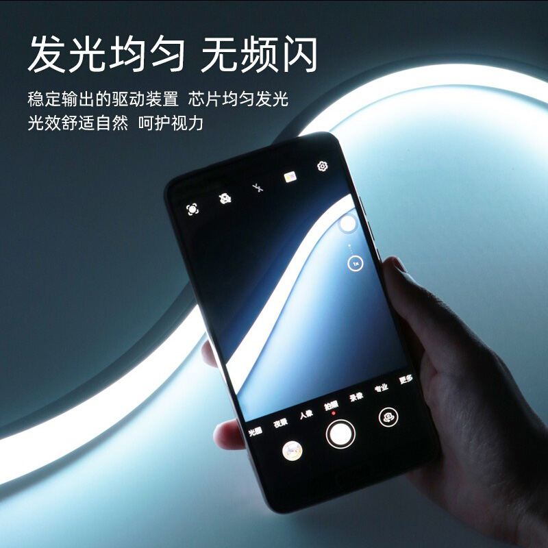 led柔性硅胶软灯带线型灯明装嵌入式氛围I灯24v低压户外防水线条