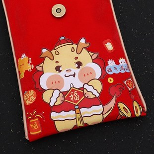 蛇宝宝出生红包满月之喜万元大号中式小孩子满月宴利是封布红包袋