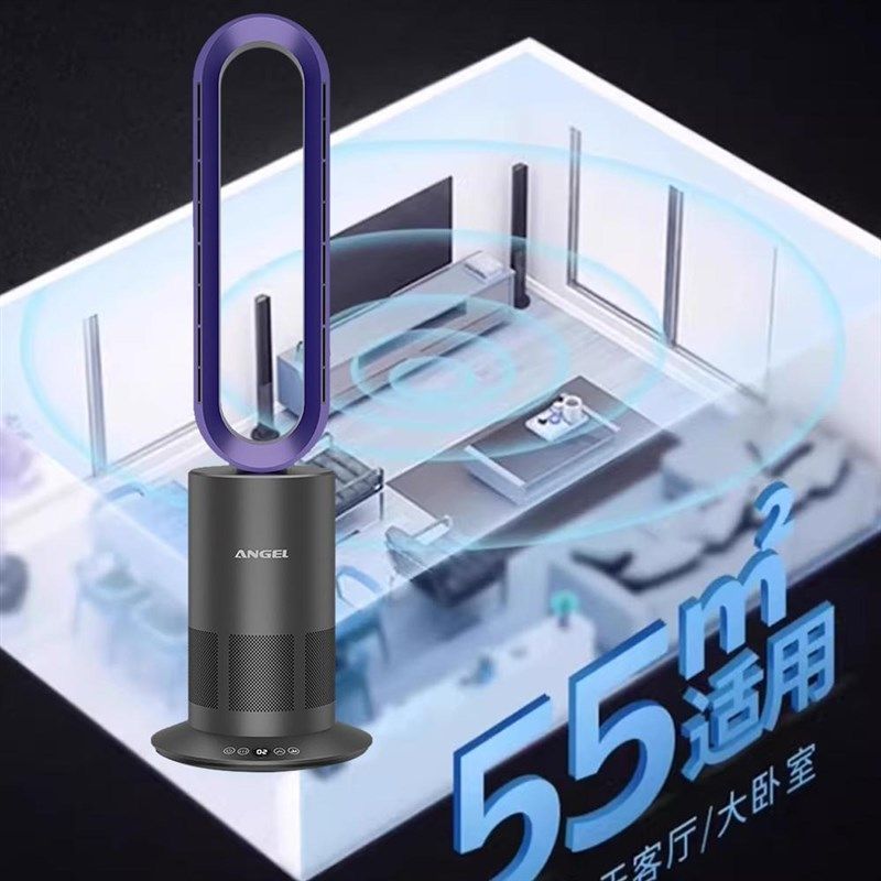 德国空气净化器医用级等离子体杀菌消毒机家N用新房去甲醛粉尘异