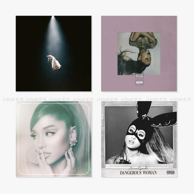 Ariana Grande 专辑封面卧室宿舍装饰画心海报自粘背胶画芯不含框