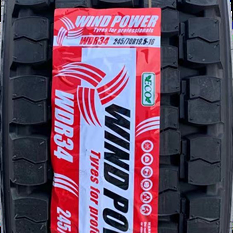 全新轮胎245/70R19.5全钢丝24570RJ19.5真空胎卡客车低板轮胎