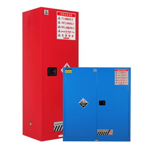 防爆柜安全柜化学品柜危化品存储柜防火防爆柜储物柜工业柜