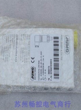 全新开关401006/000-999-405-574-20-36/631现货-0.6..0.0bar