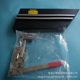 YL-9300精准型盘根切割器 盘根切割器 盘根工具