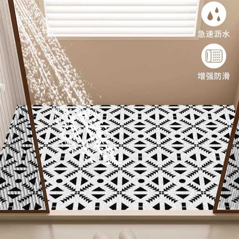 浴室整铺防c滑垫大尺寸淋浴间卫生间可定制地垫洗澡间专用防摔地