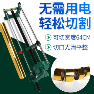 手动烫金纸切割机配件卡片700 螺丝手摇膨胀片卡环弹簧电化铝配件