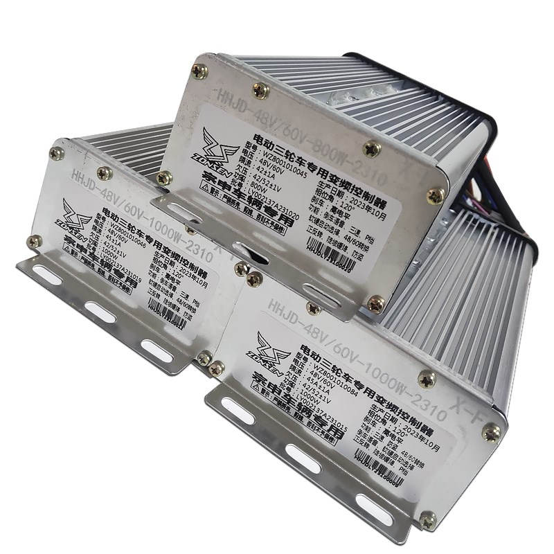 宗申专用电动三四轮k车变频控制器48伏60伏800W1000W原厂控制器