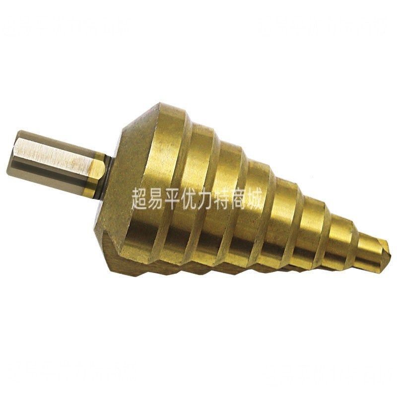 10-45mm单支阶梯p钻 大尺寸钢板开孔器木工打孔钻头 台阶钻宝塔钻