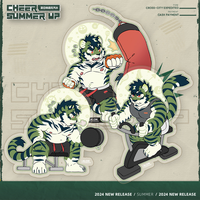 【现货】元气水兽人furry个人周边立牌 拳击小立牌 桌面摆件亚克