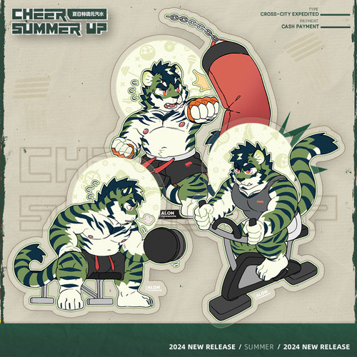 【现货】元气水兽人furry个人周边立牌 拳击小立牌 桌面摆件亚克