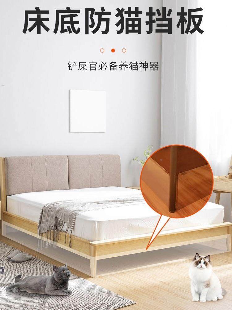 새로운 소파 간격 바닥 침대 끝 배플 책상 낙하 방지 테이블 사이드 테이블 솔기 L 자형 배플 PVC 애완 동물 방지 드릴링