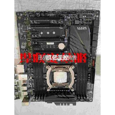 议价议价：微星x99主板，型号X99A SLI PLUS，，主板支持e议价