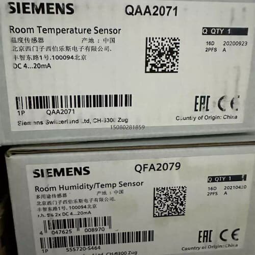 议价*QAA2071，QFA2079全新原装