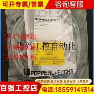 F接近开关NBN25 议价议价询价P 30GM50 3议 V12 NBN25