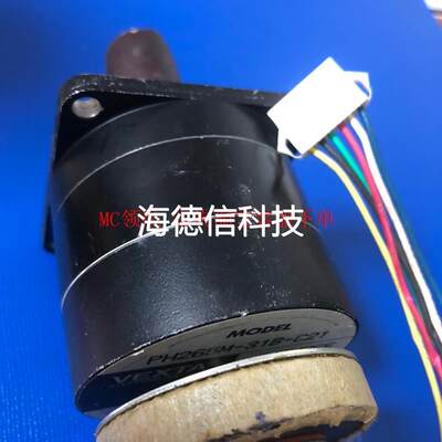 东方VEXTA电机  PH265M-31B-C21