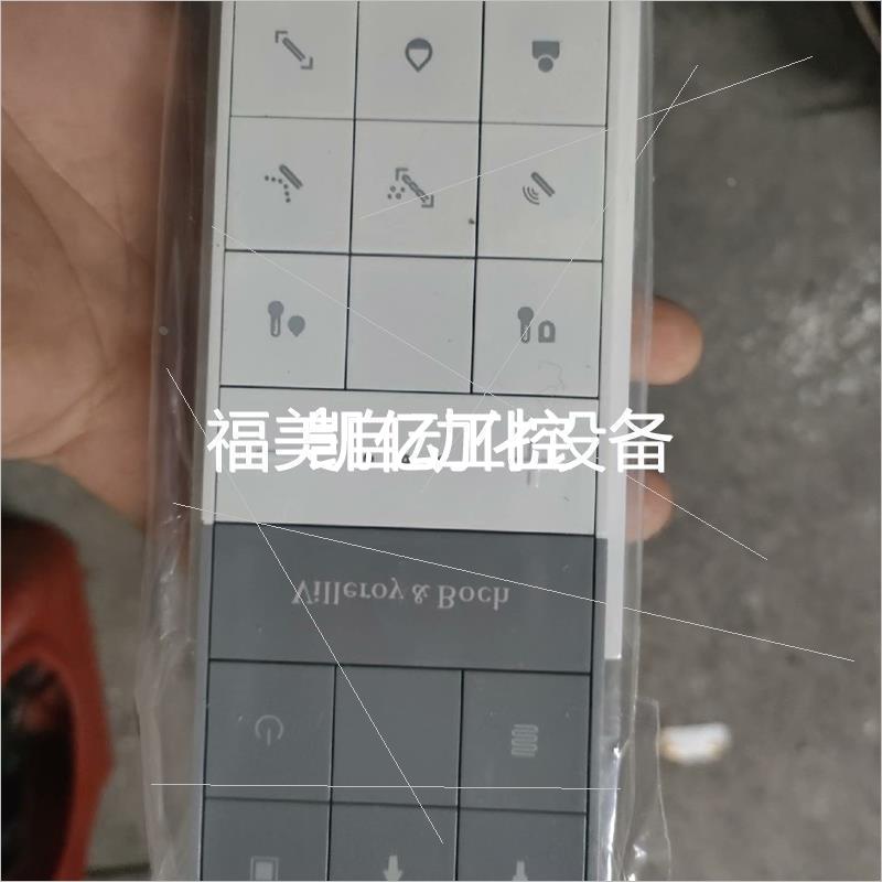 议价唯宝智能马桶配件,智能马桶l3l4全新遥控器,全新原议价