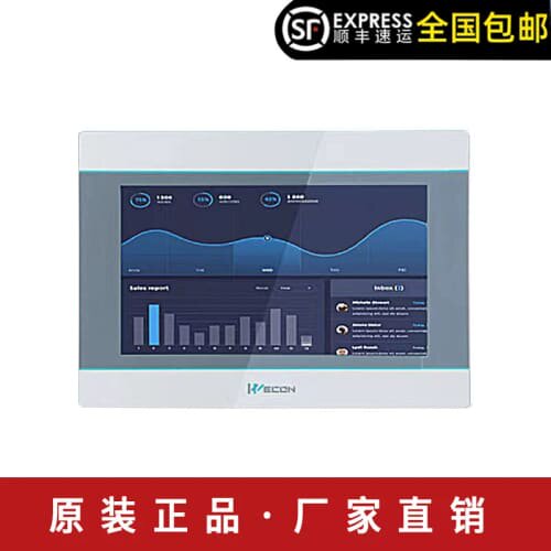 议价维控pi9150 pi8150ig pi8070 pi3070ig触控屏幕15寸