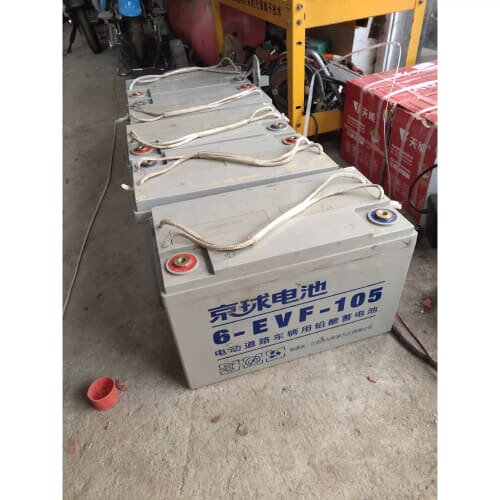 议价【议价产品】京球电池12V100A，加容105安，整組换鋰电池拆下