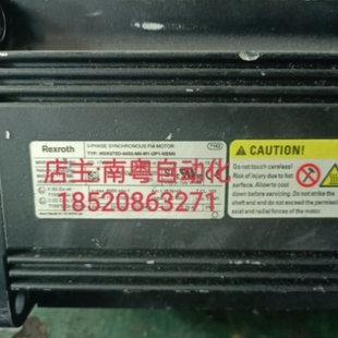 力士樂Rexroth電機(jī)MSK070D UP1 0450 NSNN議價(jià)