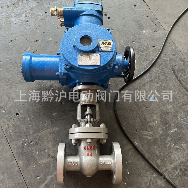 AC1140V智能隔爆一体式电动闸阀 ZJK941H-64C DN65电动法兰闸阀