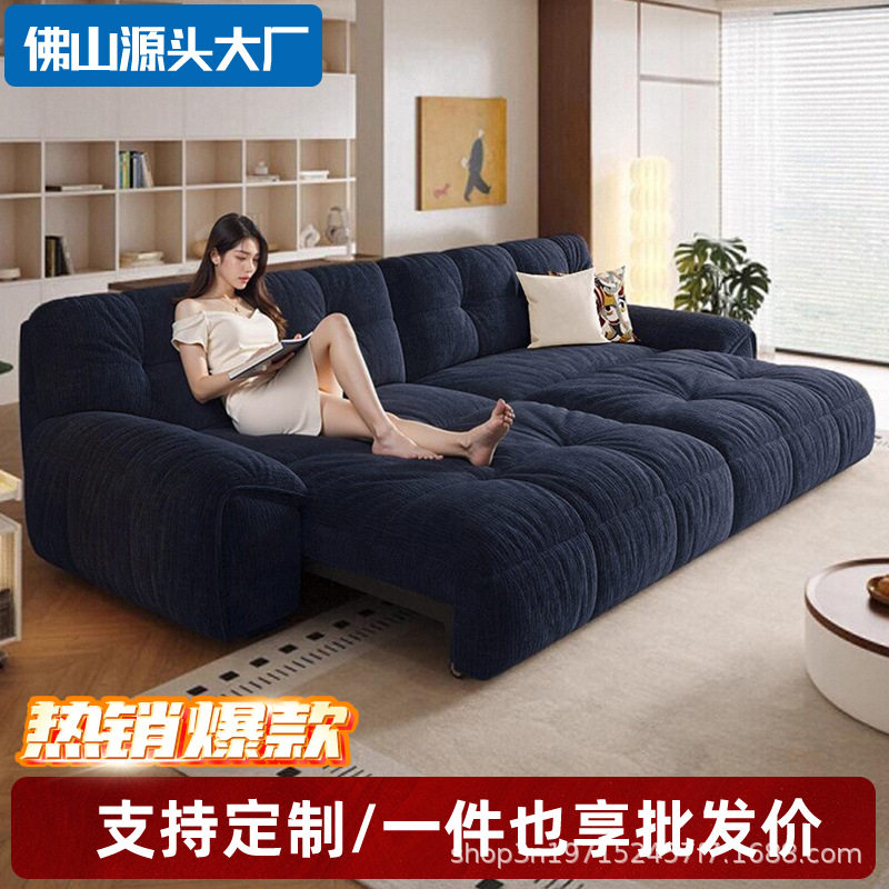 现代极简电动多功能可伸缩沙发客厅小户型雪尼尔绒云朵布艺沙发床