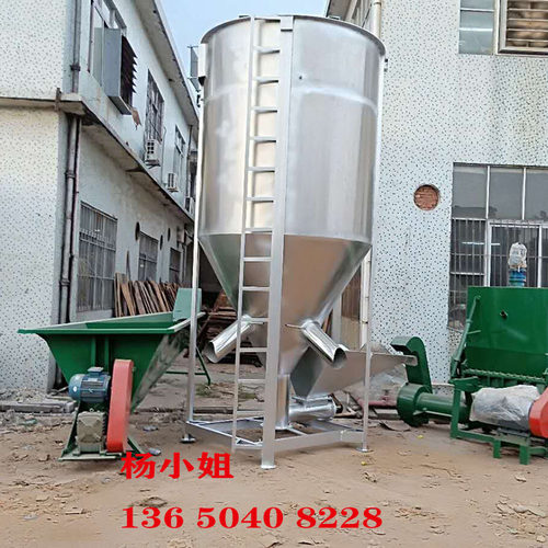 B天津立式搅拌机厂家 不锈钢立式加热搅拌桶 塑料颗粒搅拌机供应