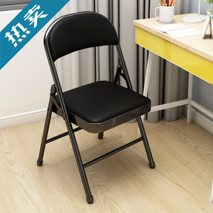 折叠椅子家用餐椅靠背椅办公椅会议椅培训椅电脑椅宿舍椅简乐美贸
