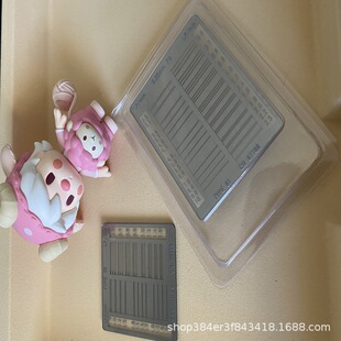 2004 5453 图像分辨力测试卡JB