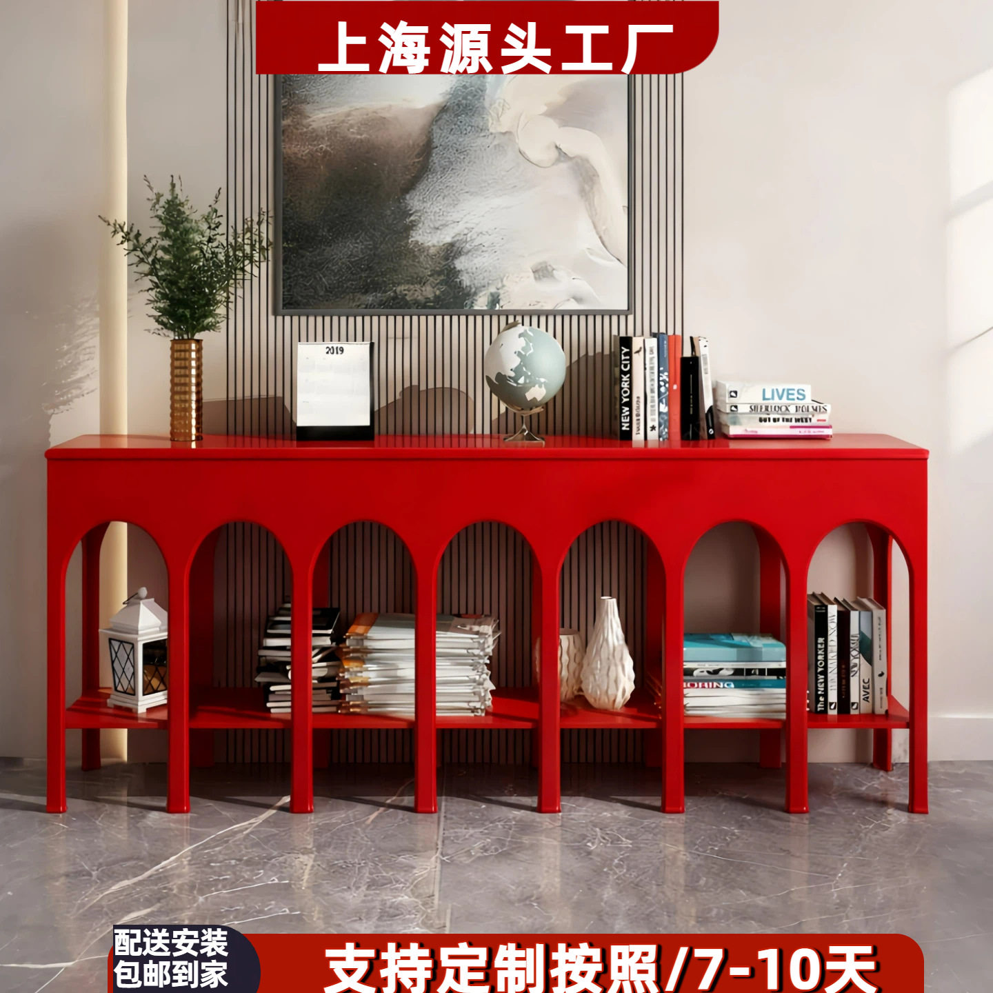 意式极简烤漆实木玄关收纳柜