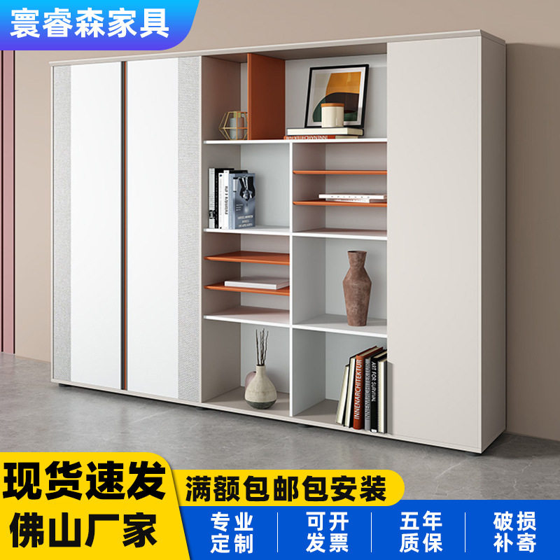 文件柜资料展示柜老板桌背景