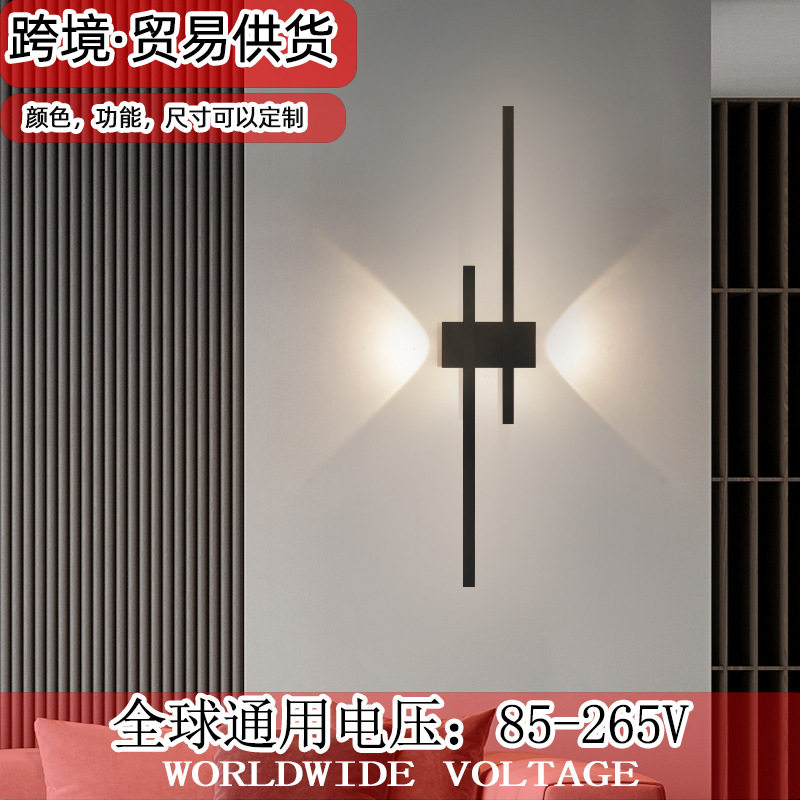 现代极简长条壁灯简约卧室床头客厅阳台过道北欧个性创意LED墙灯