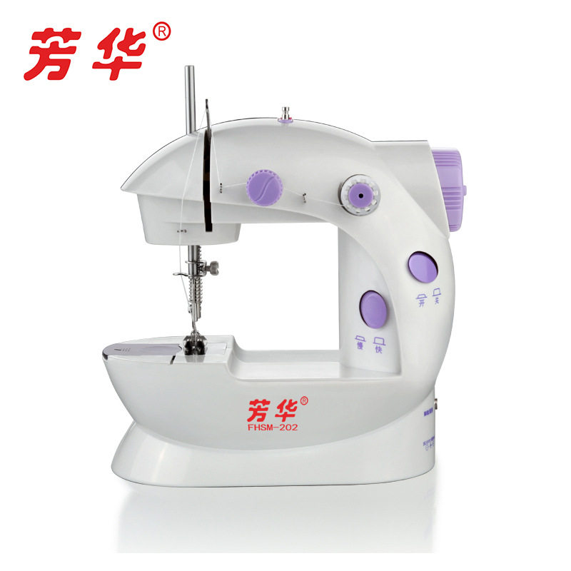 芳华202家用迷你缝纫机小型半自动吃厚微型台式电动缝纫机