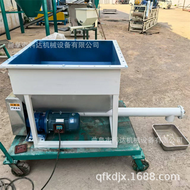 料斗里面配套搅拌齿下料机XWZF 50公斤外加剂螺旋投料机视频