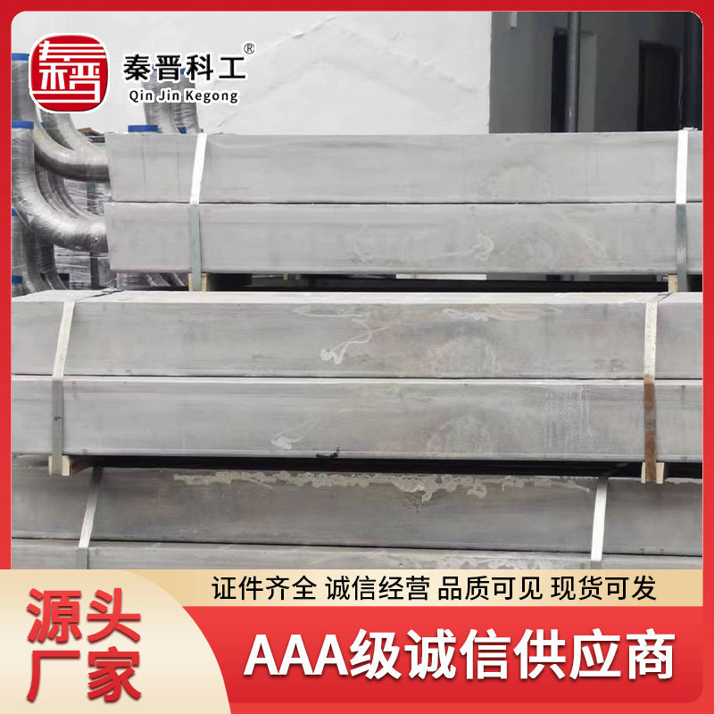 船用牺牲阳极锌块 锌合金牺牲阳极船舶防腐锌块规格齐全