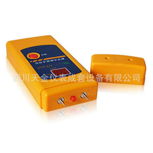 测湿仪 904纸张测试仪测湿仪便携式 纸张水份仪LED数码 管校准仪HT