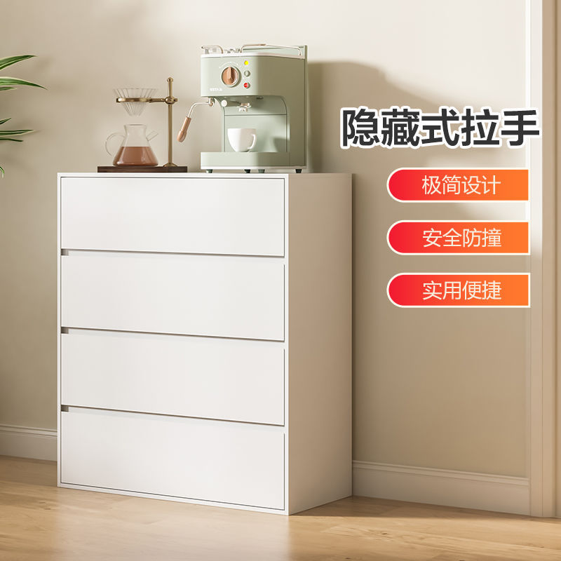 钢制五斗柜卧室客厅收纳