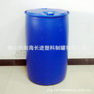 热销供应 100L小口化工桶 环保化工桶 HDPE塑料化工桶 质量保证
