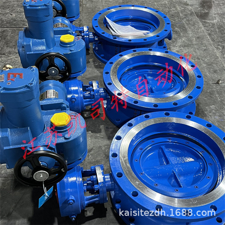 凯司特 MA矿用隔爆型一体式电动碟阀 WSD941X-10Q DN300 带煤安证