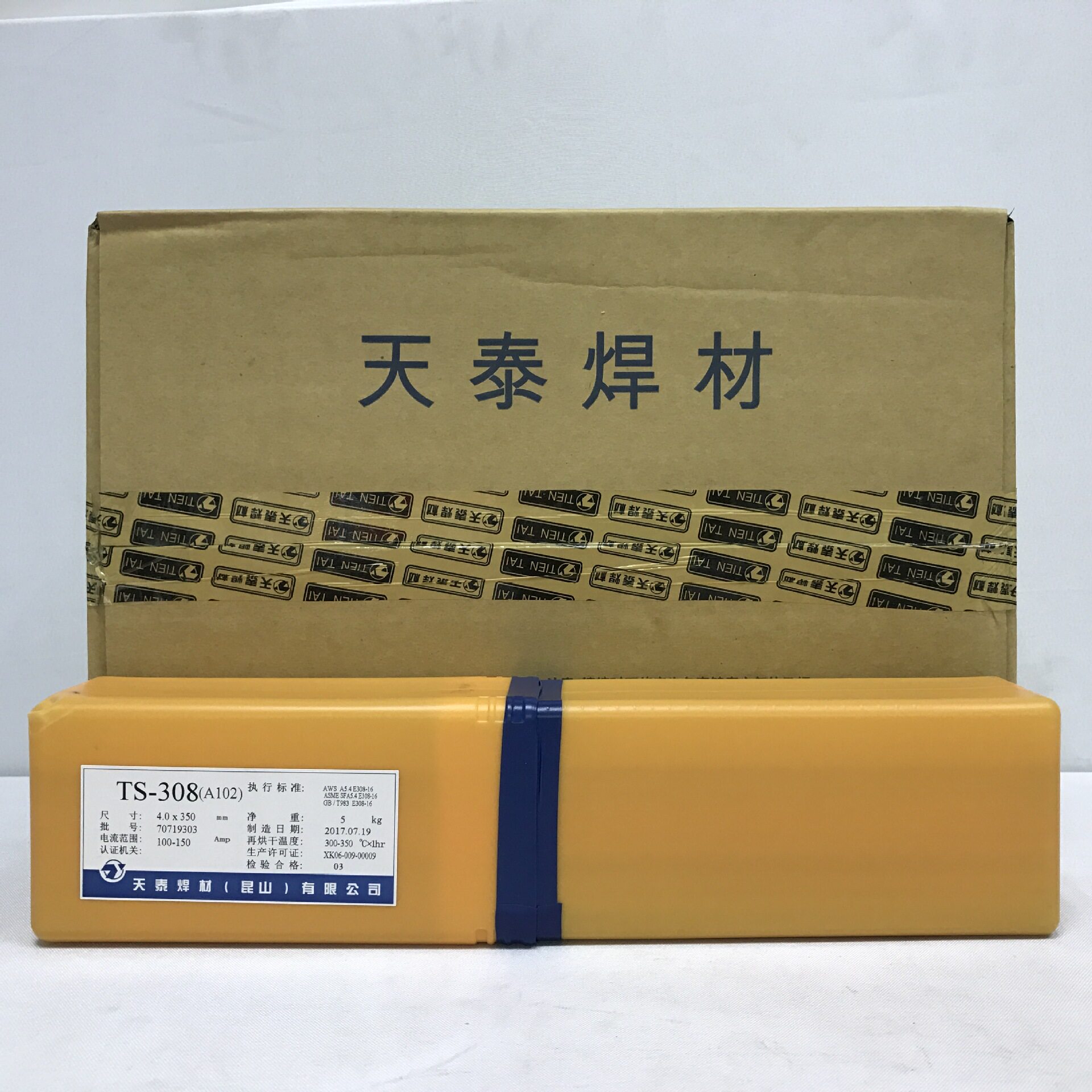 天泰A102不锈钢电焊条耐腐蚀