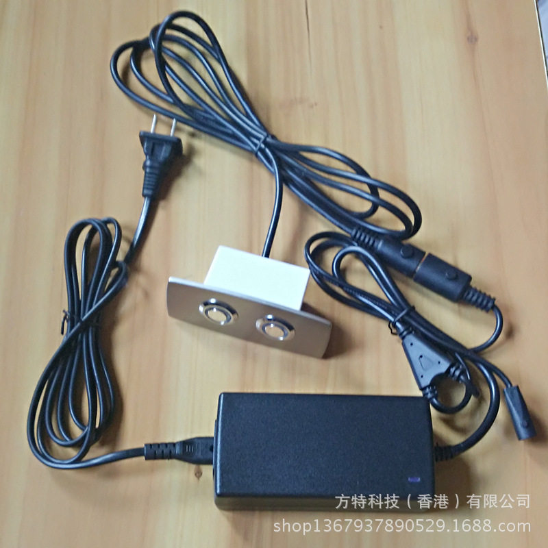 家庭私人影院电动沙发侧边金属按钮开关电源配套控制单个推杆电机