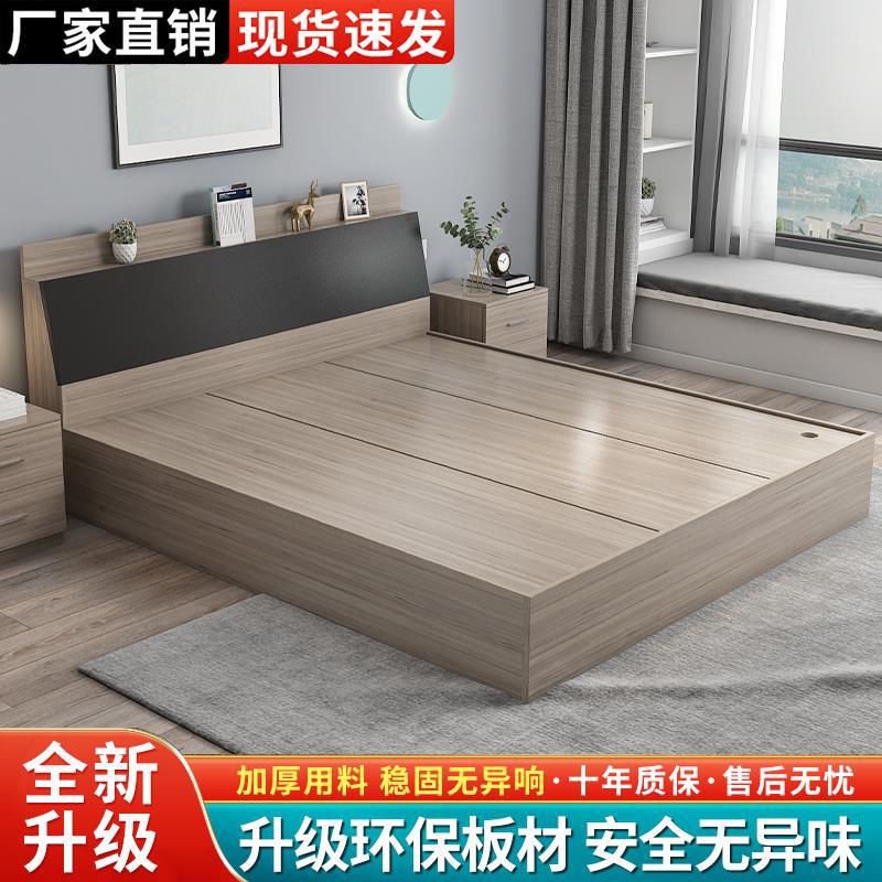 小户型榻榻米抽屉储物床