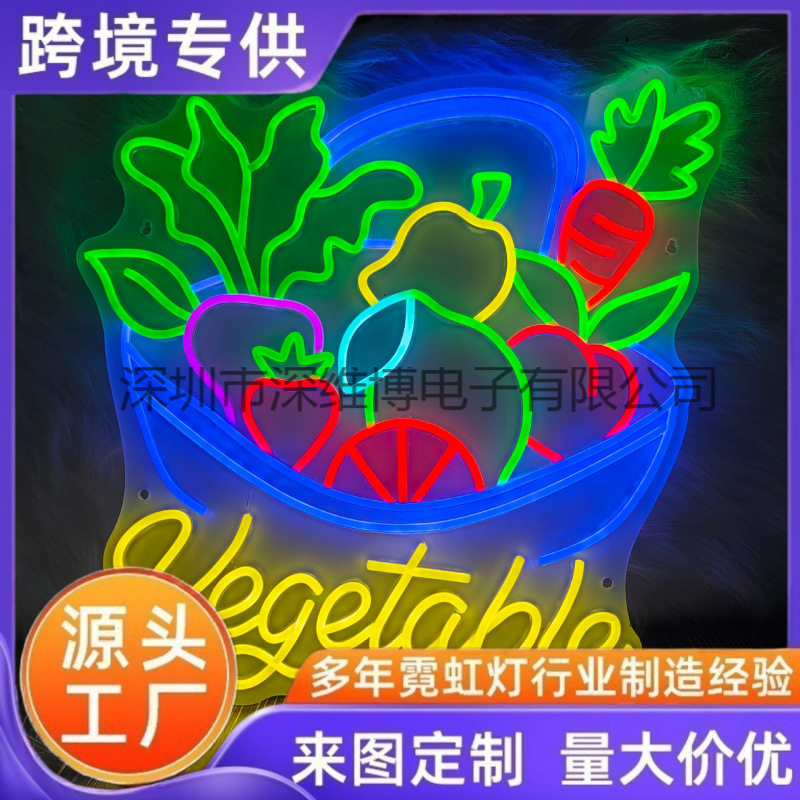 LED霓虹蔬菜篮发光字母灯USB